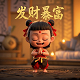 瓦力解析